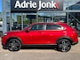 Honda HR-V 1.5 e:HEV Elegance | AUTOMAAT | TREKHAAK | NAVIGATIE | APPLE CARPLAY | ANDROID AUTO | ACHTERUITRIJCAMERA | ACC |