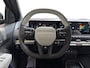 Kia EV3 GT-Line Business Edition 81.4 kWh I GT-Line Business Edition I 81.4kWh Elektromotor 150