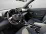 Toyota Yaris Cross 1.5 Hybrid 115 First Edition|FACELIFT|Carplay|All-season|Adaptive-cruise|Keyless|BTW