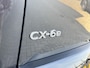 Mazda CX-6e Takumi 78 kWh | DEMO | Stoelverwarming/Verkoeling | 21" Lichtmetalen Velgen | 360* Camera | MAZDA Premium-Audio | Panorama Dak |