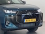 CHERY Tiggo 7 1.5TGDI PHEV Unique | DEMO |