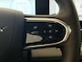 CHERY Tiggo 7 1.5TGDI PHEV Unique | DEMO |