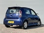 Daihatsu Sirion 2 1.3-16V Comfort | Nieuw Binnen! | Zo Mee | Inruilkoopje | Lees tekst