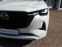 Mazda CX-60 2.5 e-SkyActiv PHEV Homura Plus