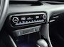 Toyota Yaris 1.5 Hybrid Executive Limited | Stoelverwarming | Climate Control | Achteruitrijcamera |
