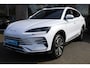 BYD Seal U 1.5 DM-i FWD Boost TREKHAAK-AFNEEMBAAR! SNOW-WHITE+ZWART-LEER CARPLAY PANO 360-CAMERA STOELVENTILATIE STUUR/STOELVERW. HUD ADAPTIVE-CRUISE CLIMA NAVI 2XPDC 19''LMV ENZ ENZ!