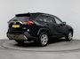 Toyota RAV4 2.5 Hybrid AWD Dynamic | Parkeersensoren V+A | Stoelverwarming | ***