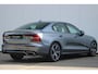 Volvo S60 T5 Intro Edition | Adaptive Cruise Control | BLIS | Parkeersensoren voor + achter | 19'' Lichmetalen velgen | Parkeercamera | Keyles entree | Harman Kardon Premium Audio | Dealeronderhouden | Stoelverwarming