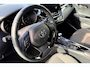 Toyota C-HR / C-HR+ 1.8 Hybrid Dynamic LED ACC CAMERA KEYLESS