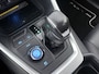 Toyota RAV4 2.5 Hybrid AWD Executive | Apple CarPlay / Android Auto (Navigatie) | JBL | PDC |