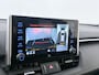 Toyota RAV4 2.5 Hybrid AWD Executive | Apple CarPlay / Android Auto (Navigatie) | JBL | PDC |