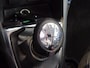 Renault Captur 0.9 TCe Dynamique | DEALER ONDERHOUDEN | NAVIGATIE | ACHTERUITRIJCAMERA |