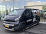 Kia PV5 L2H1 Plus 71.2 kWh | Beschikbaar voor een proefrit!! | 2 schuifdeuren | Financial lease 2.99% ACTIE!!
