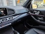 Mercedes-Benz GLE 350 e 4MATIC AMG|PANO|MEMORY|AIRMATIC|LEER