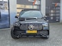 Mercedes-Benz GLE 350 e 4MATIC AMG|PANO|MEMORY|AIRMATIC|LEER