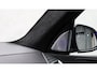 BMW X5 xDrive50e M-Sport Pro | Bowers & Wilkins | Massage | Sky Lounge | Carbon | Stoelventilatie | Head-up | Soft-Close | Trekhaak