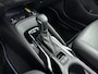 Toyota Corolla Touring Sports Hybrid 200 Premium | Panoramadak | Sensoren V+A | JBL | Blindspot | Stoelverwarming | **