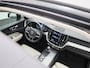 Volvo XC60 2.0 T5 AWD Inscription | Automaat | Apple Carplay / Android Auto | Stoelverwaming | Stoelventilatie | Achteruitrijcamera |