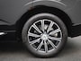Volvo XC60 2.0 T5 AWD Inscription | Automaat | Apple Carplay / Android Auto | Stoelverwaming | Stoelventilatie | Achteruitrijcamera |