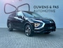 Mitsubishi Eclipse Cross 2.4 PHEV Intense+ | 1E EIGENAAR | CAMERA | NAVIGATIE | CARPLAY