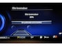 Ford Focus Wagon 1.0 EcoBoost Hybrid ST Line X | WINTER / DRIVER ASSISTANCE- PACK | STUURVERWARMING | B&0 | CAMERA