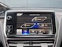 Peugeot 2008 1.2 VTi Active | Trekhaak | Bluetooth | NAP | Distributie vervangen | Hoge instap |