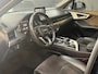 Audi Q7 3.0 TDI e-tron quattro Sport | S-line interieur | Leder/alcantara | Camera | DAB | Elktr. stoel | NL Auto | NAP