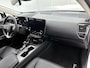 Lexus NX 450h+ AWD Executive Line | Premium uitgevoerd | Elektrisch glazen schuif-/kanteldak | Dealeronderhouden |