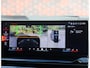 BMW 5-Serie Touring 530e xDrive | Individual - B&W - HUD - Trekhaak