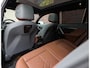 BMW 5-Serie Touring 530e xDrive | Individual - B&W - HUD - Trekhaak