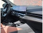 BMW 5-Serie Touring 530e xDrive | Individual - B&W - HUD - Trekhaak