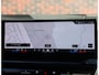 BMW 5-Serie Touring 530e xDrive | Individual - B&W - HUD - Trekhaak