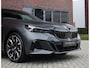 BMW 5-Serie Touring 530e xDrive | Individual - B&W - HUD - Trekhaak