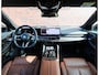 BMW 5-Serie Touring 530e xDrive | Individual - B&W - HUD - Trekhaak