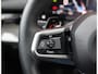 BMW 5-Serie Touring 530e xDrive | Individual - B&W - HUD - Trekhaak
