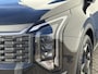 Kia Sportage 1.6 T-GDi Hybrid DynamicLine | Adaptieve Cruise Control | Achteruitrijcamera | Stoel- & Stuurverwarming | Climate Control | Elektrisch Verstelbare Voorstoelen | Apple Carplay & Android Auto |