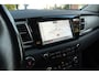 Kia Niro EV e-Niro ExecutiveLine 64 kWh | SOH 100% | Fabrieksgarantie tot 2029 | Warmtepomp | Leder | El stoelen