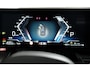BMW 5-Serie Touring 530e M Sport Edition l Harman Kardon l Adaptive LED l Stoelverkoeling l Elektr. Incl Memory l Grill Verlichting l 360gr Camera l Pano Dak l