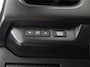 Lexus UX 250h First Edition | Lederen Bekleding | Stoelverwarming | Elektrische Achterklep |