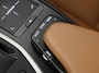 Lexus UX 250h First Edition | Lederen Bekleding | Stoelverwarming | Elektrische Achterklep |