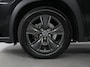 Lexus UX 250h First Edition | Lederen Bekleding | Stoelverwarming | Elektrische Achterklep |