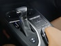 Lexus UX 250h First Edition | Lederen Bekleding | Stoelverwarming | Elektrische Achterklep |