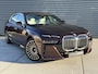 BMW 7-Serie 750e xDrive | M-Sport | B&W Audio | Panorama dak | 360 Camera | Unieke kleur!