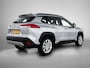 Toyota Corolla Cross Hybrid 140 Active | BTW Voertuig | NL Auto |  Dealeronderhouden |