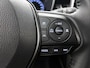 Toyota Corolla Cross Hybrid 140 Active | BTW Voertuig | NL Auto |  Dealeronderhouden |