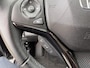 Honda HR-V 1.5 i-VTEC Executive | Navi | Camera | Cruise | 112.347 km Dealeronderhouden