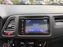Honda HR-V 1.5 i-VTEC Executive | Navi | Camera | Cruise | 112.347 km Dealeronderhouden