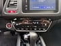 Honda HR-V 1.5 i-VTEC Executive | Navi | Camera | Cruise | 112.347 km Dealeronderhouden