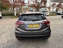 Honda HR-V 1.5 i-VTEC Executive | Navi | Camera | Cruise | 112.347 km Dealeronderhouden