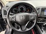 Honda HR-V 1.5 i-VTEC Executive | Navi | Camera | Cruise | 112.347 km Dealeronderhouden